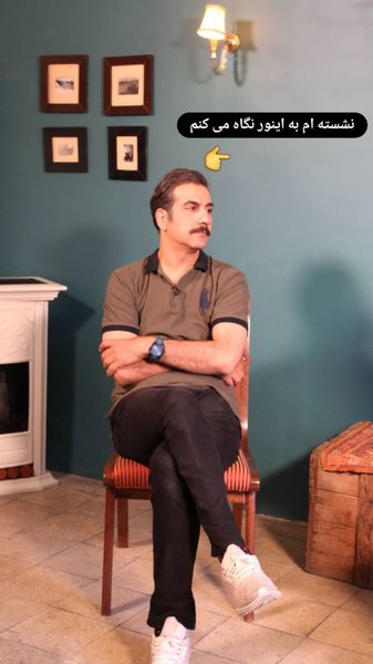 طرز نگاه متفاوت محمد نادری + عکس