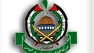 جنبش حماس به «دونالد ترامپ» هشدار داد