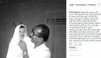 عکس دیده نشده از شهید چمران و دخترش