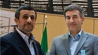 حرکت بعدی این" دوقلوی سیاسی" چیست؟