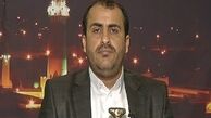 انصارالله:آمریکا برای پایان جنگ یمن فروش سلاح به عربستان را متوقف کند