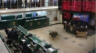رشد نزدیک به ۱۰۰۰ واحدی شاخص کل بورس