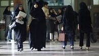 نگاه دولت دوازدهم به دانشگاه‌ها، اختصاصی و ماموریت‌گرا باشد