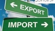 رشد ۸درصدی صادرات ایران به امارات در ۳ماهه امسال/ موافقت عراق با بازگشایی همه مرزهای دو کشور
