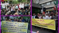 نَفَس‌های آخر واحدهای تولیدی کشور را گوش کنید + جدول آماری 