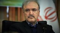 وزیر بهداشت: نگران اوج کرونا در مشهد هستم