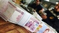 میزان عیدی پایان سال کارکنان مشخص شد