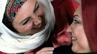 بهنوش بختیاری خواهر بزرگش + عکس