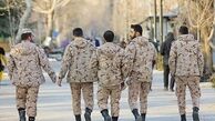 حذف وثیقه خروج از کشور مشمولان غیر غایب + جزئیات