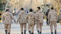 حذف وثیقه خروج از کشور مشمولان غیر غایب + جزئیات