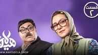 تصویر فرهاد اصلانی و شبنم مقدمی روی پوستر سریال هیولا
