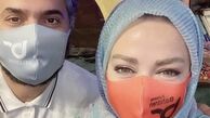 سلفی متفاوت بهاره رهنما و‌ همسرش + عکس
