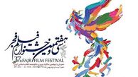 انتقاد «حسین پاکدل» از نحوه حضور سینماگران در اختتامیه فجر