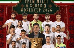  ویزای بازیکنان، کادر فنی و اجرایی تیم ملی صادر شد