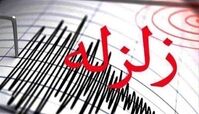 فوری ؛ وقوع زلزله شدید 7.7 ریشتری / هشدار تسونامی