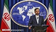 نشست همسایگان افغانستان با حضور رئیس‌جمهور در تهران افتتاح می‌شود
