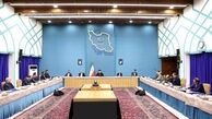 تعیین تکلیف زوج‌ های در انتظار وام ازدواج از سوی بانک مرکزی