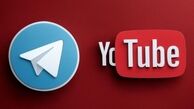 این ۲ شبکه اجتماعی به زودی رفع فیلتر می‌شوند