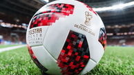 ساعت پخش ۴ مسابقه جام‌جهانی در روز چهاردهم
