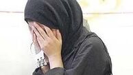 شوهر قلابی برای طلاق اجیر شد 