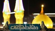 «مخاطب خاص» با موضوع  اربعین روی آنتن سیما