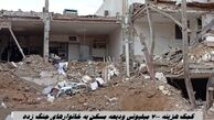 کمک هزینه ۷۰۰ میلیونی ودیعه مسکن به خانوار‌های جنگ زده + روش ثبت نام