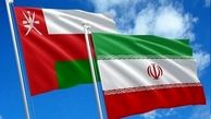 بیانیه مشترک ایران و عمان درباره مدیریت ناوبری در تنگه هرمز
