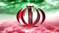نرمش دیپلماتیک ایران را نباید با تسلیم اشتباه گرفت