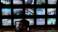 راه‌اندازی بزرگترین مرکز امنیتی نظارتی خاورمیانه در عربستان
