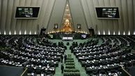 حقوقدانان شورای‌نگهبان کی مشخص می‌شوند؟