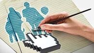 خانواده ایرانی در شوک فضای مجازی