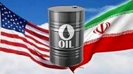 فتنه جدید سعودی ها و آمریکایی ها برای ایران