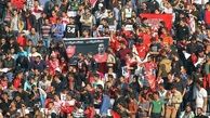 طبقه دوم ورزشگاه برای پرسپولیسی‌ها رایگان شد