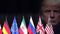 قیام اروپا علیه ترامپ در مسئله برجام