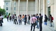 خبر خوب برای دانشجویان دکتری 