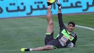 تمرین اختصاصی بیرانوند در آخرین تمرین پرسپولیس قبل از بازی با استقلال خوزستان