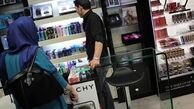 دستاورد برجام: سرازیر شدن برندهای آرایشی به ایران