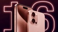 جدیدترین قیمت روز گوشی آیفون ۱۶