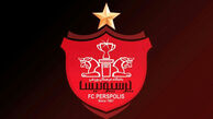 حضور ۲ بازیکن مطرح در پرسپولیس تکذیب شد