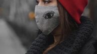 ماسک خاص بهاره کیان افشار + عکس