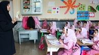صرفه‌جویی‌ها مدارس را با مشکل مواجه کرده است