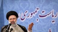 رئیسی سه‌شنبه به همدان، کردستان و کرمانشاه سفر خواهد کرد