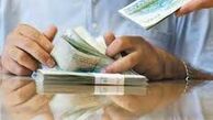 هزینه سالانه یک خانوار شهری چقدر است؟