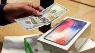 فروش آیفون با دلار ۴۲۰۰ تومانی، به قیمت ارز آزاد 
