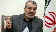 تجربه برجام، بی‌اعتمادی به آمریکا