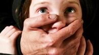 پدوفیل ها چه کسانی هستند؟ / قربانیان کوچک تجاوز