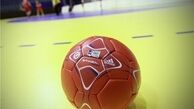 ایران میزبان بیستمین دوره رقابت های هندبال قهرمانی آسیا