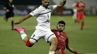  بنفش ها در کمین طارمی هستند