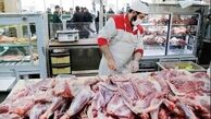 قیمت جدید گوشت گوساله