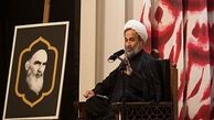 برای ظهور یک اسب مدرن بخرید!